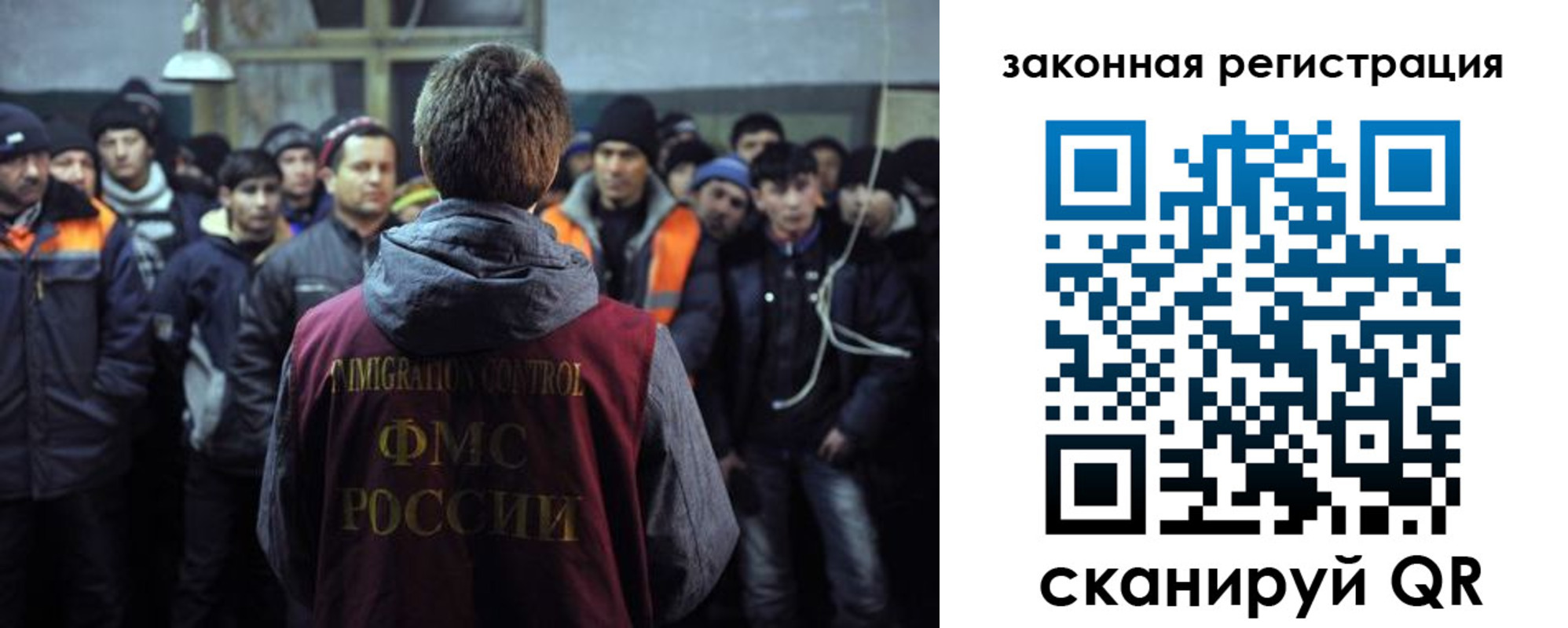 где прописаться в Ульяновске